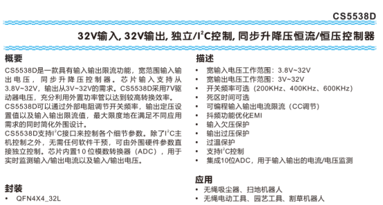 2025102960819270.png image.png