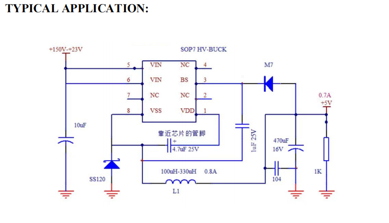 AH808A：内置PFM,170V/800mA固定输出5V降压DCDC转换器