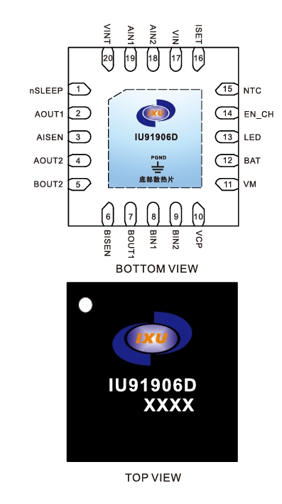 IU91906 微型打印机专用芯片