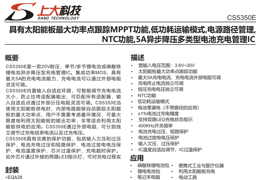 2025110620681188.png 图片1.png