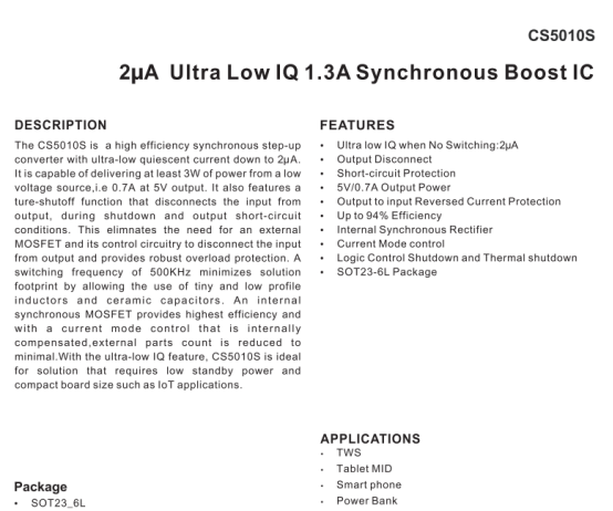 超低功耗升压 DC-DC 芯片精选