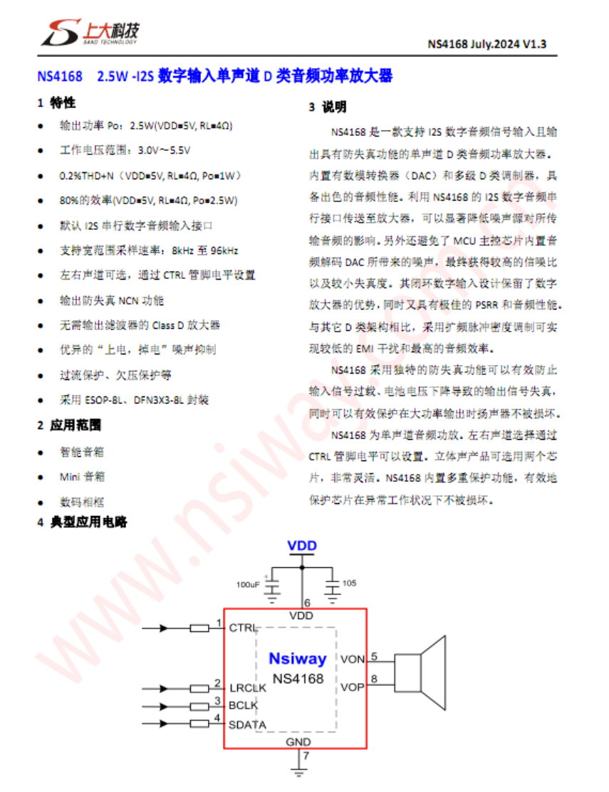 2026052231734588.png image.png