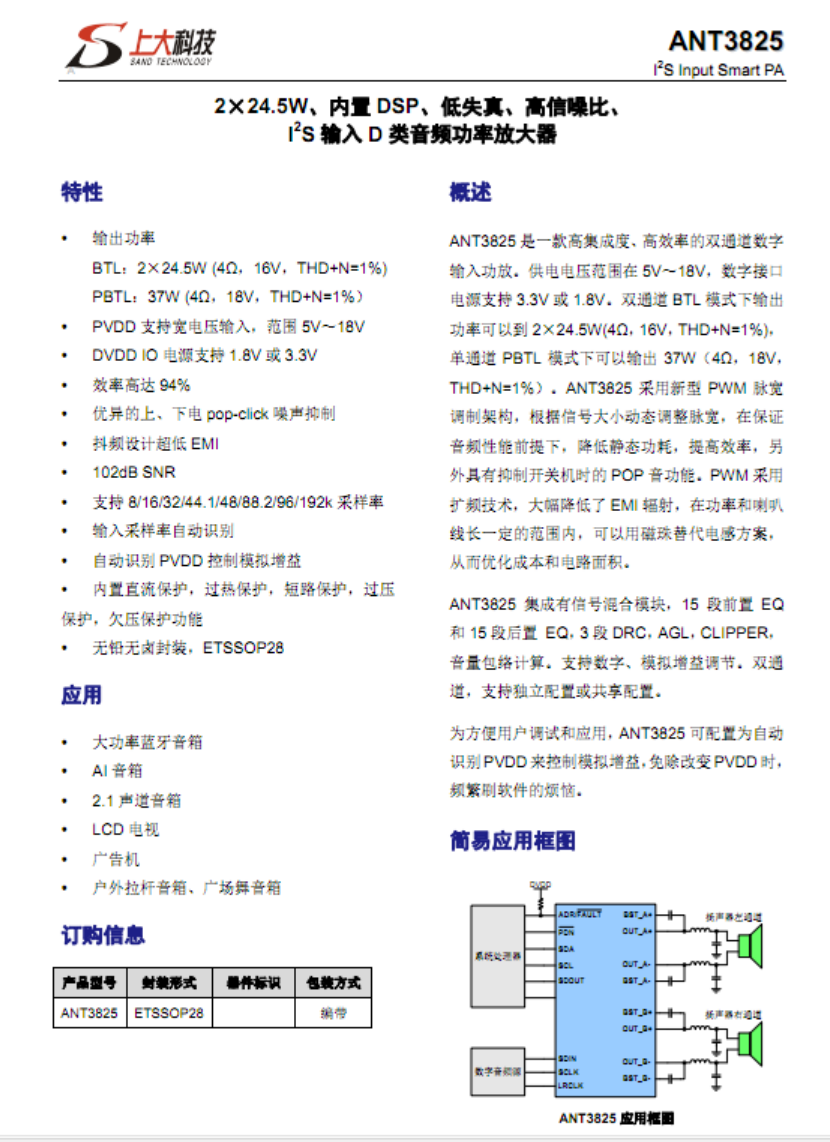 2026052261528904.png image.png
