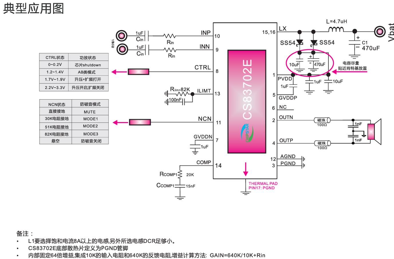 2026060812283111.png image.png