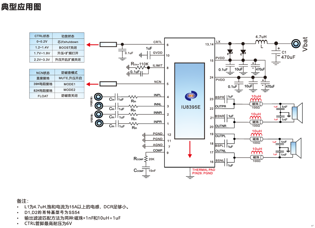 2026060816083974.png image.png