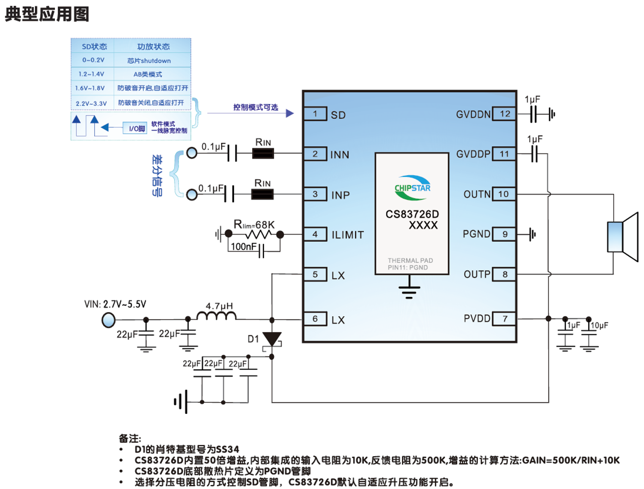 2026060817407974.png image.png