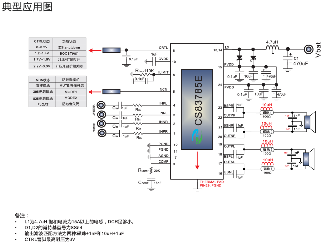 2026060817926465.png image.png