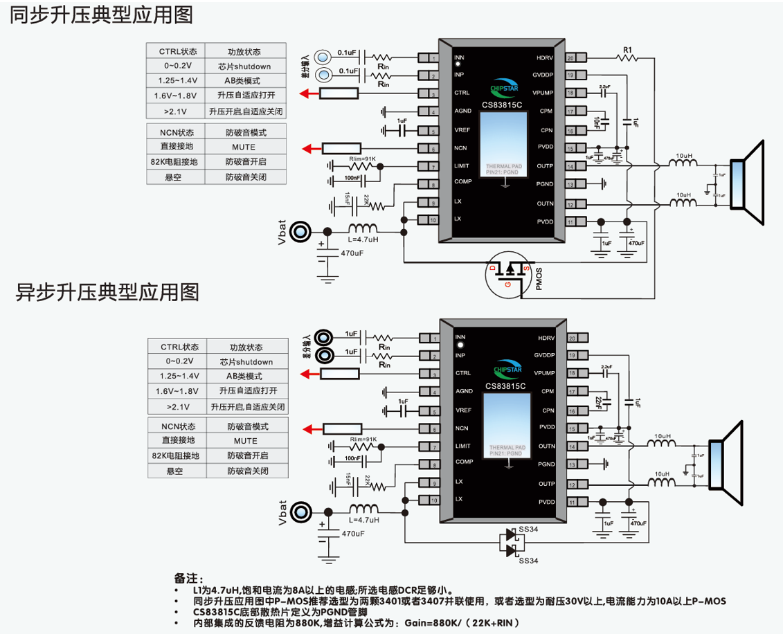2026063018772963.png image.png