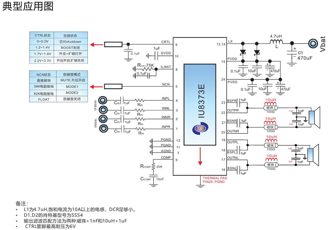 2026063066198276.png image.png
