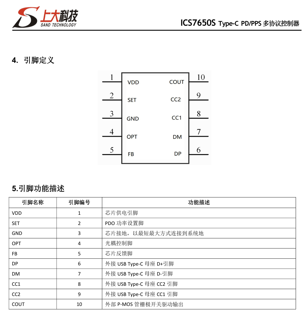 2026070211716581.png image.png