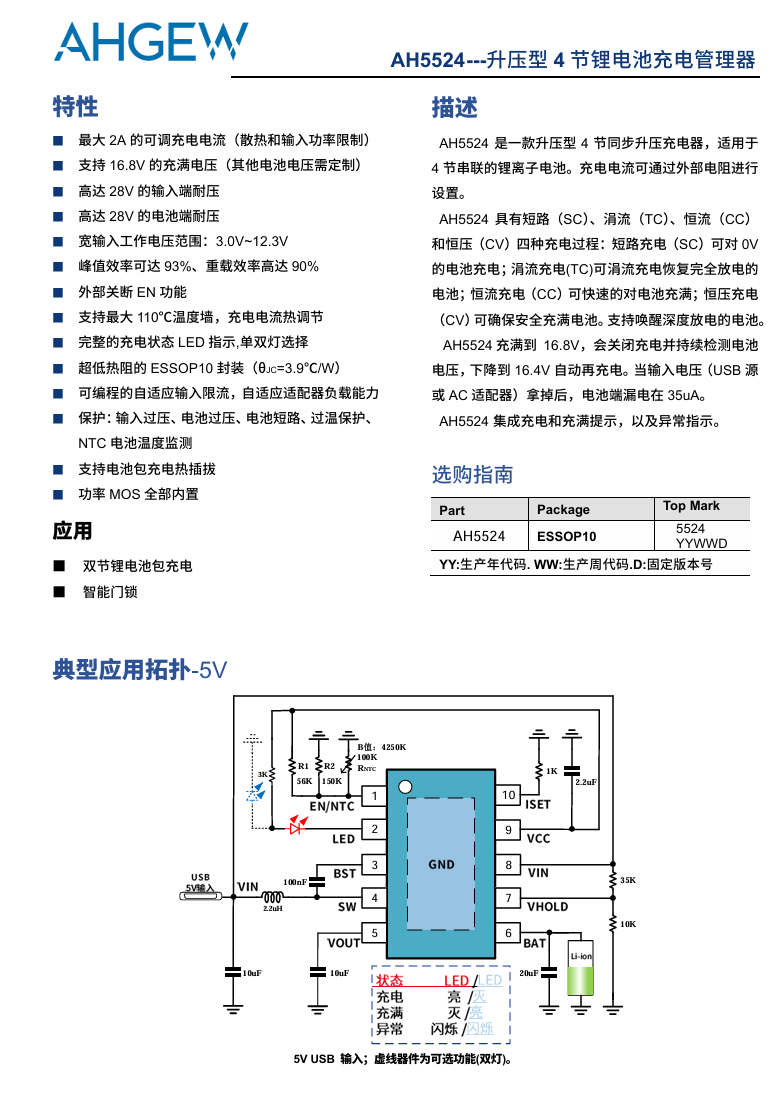2026090811880161.png image.png
