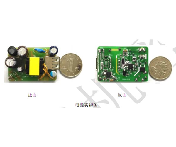 基于 SP2639F+SP6502FL 设计的 5V2.4A六级能效电源